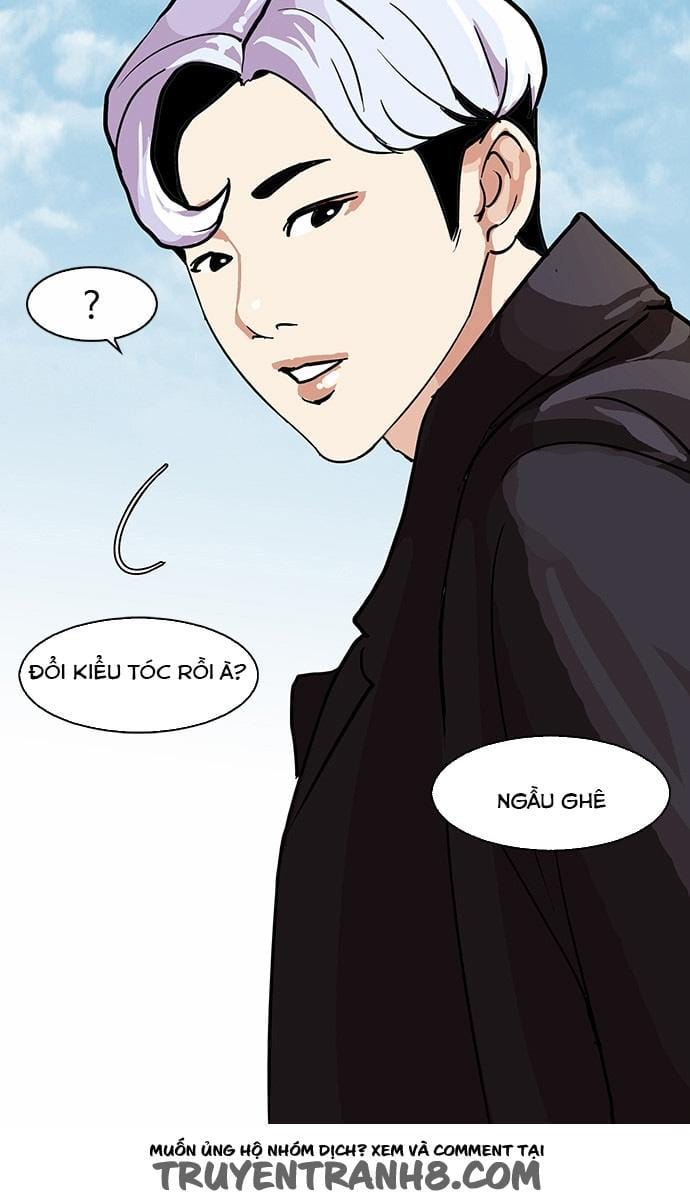 Truyện Tranh Lookism - Hoán Đổi Diệu Kỳ trang 7