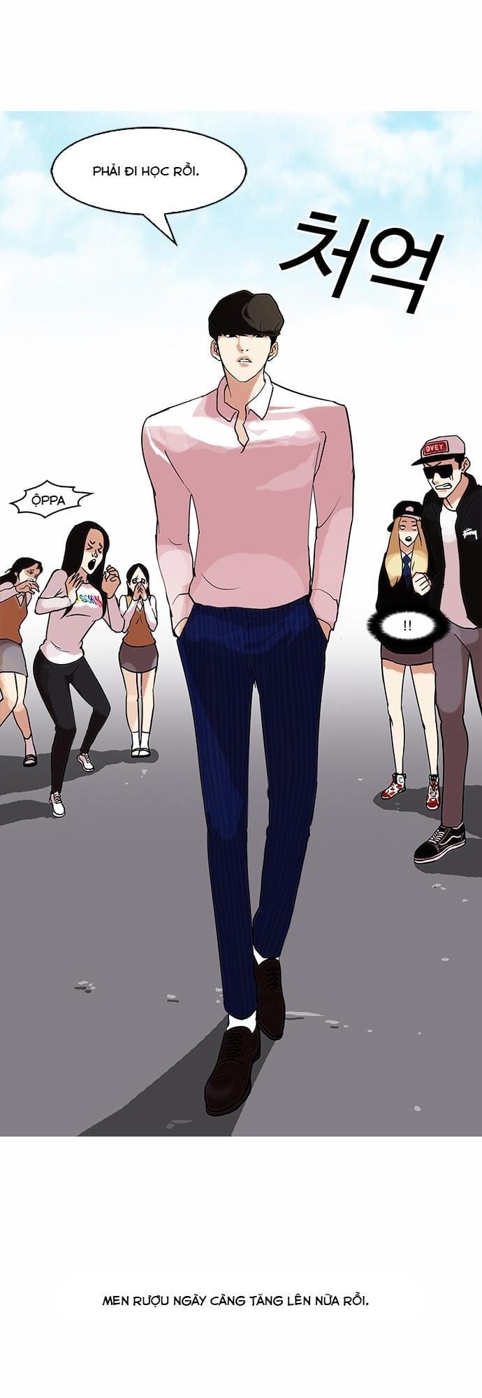 Truyện Tranh Lookism - Hoán Đổi Diệu Kỳ trang 7