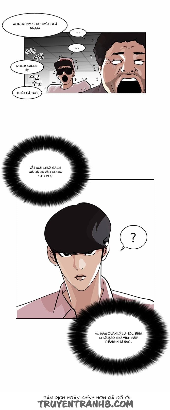Truyện Tranh Lookism - Hoán Đổi Diệu Kỳ trang 7