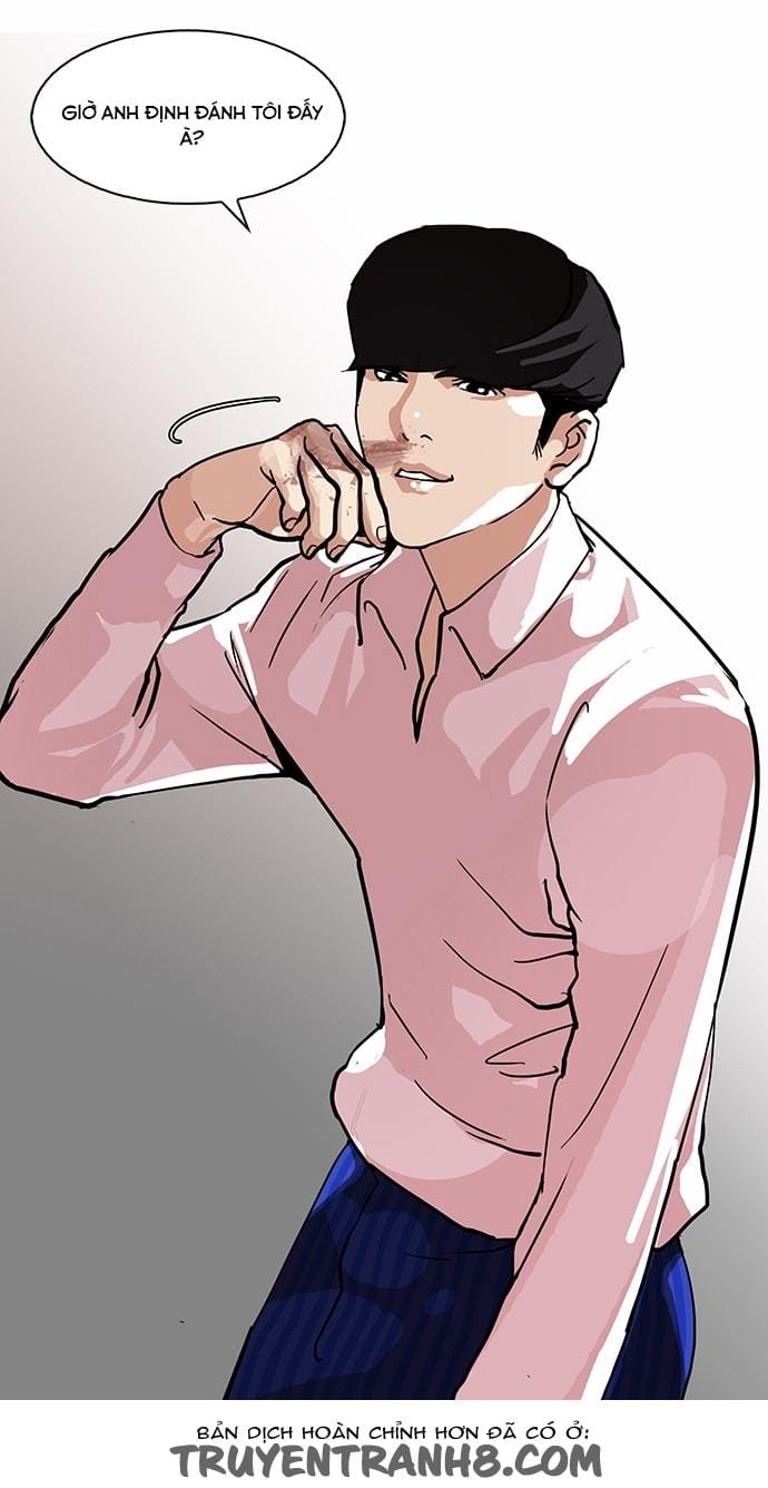 Truyện Tranh Lookism - Hoán Đổi Diệu Kỳ trang 7