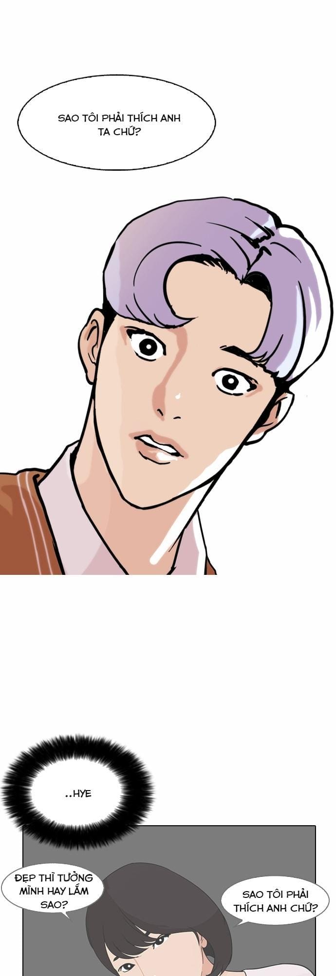 Truyện Tranh Lookism - Hoán Đổi Diệu Kỳ trang 7