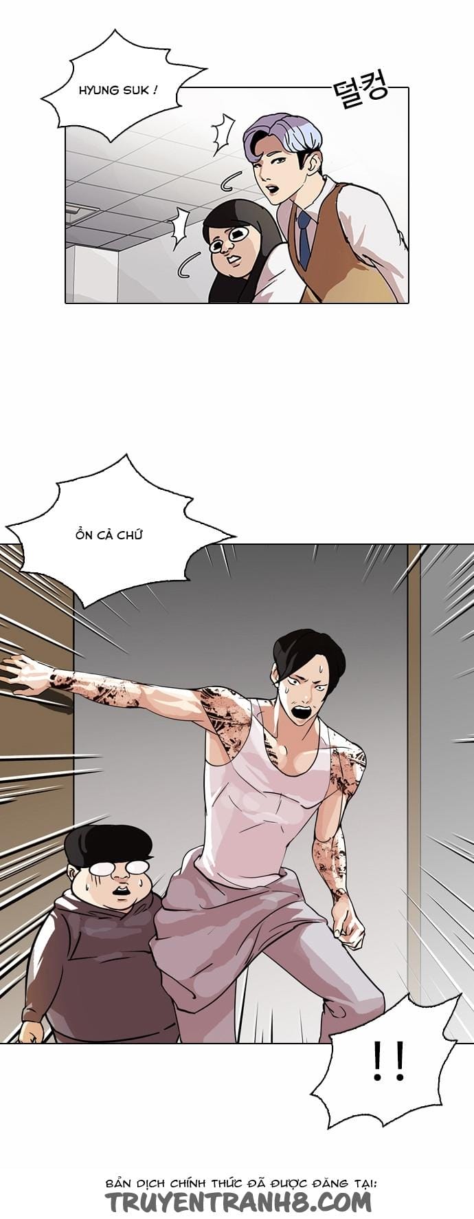 Truyện Tranh Lookism - Hoán Đổi Diệu Kỳ trang 7