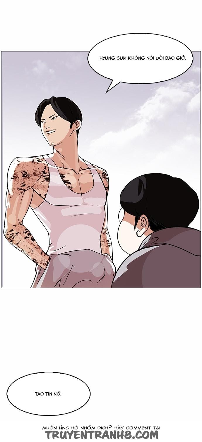 Truyện Tranh Lookism - Hoán Đổi Diệu Kỳ trang 7
