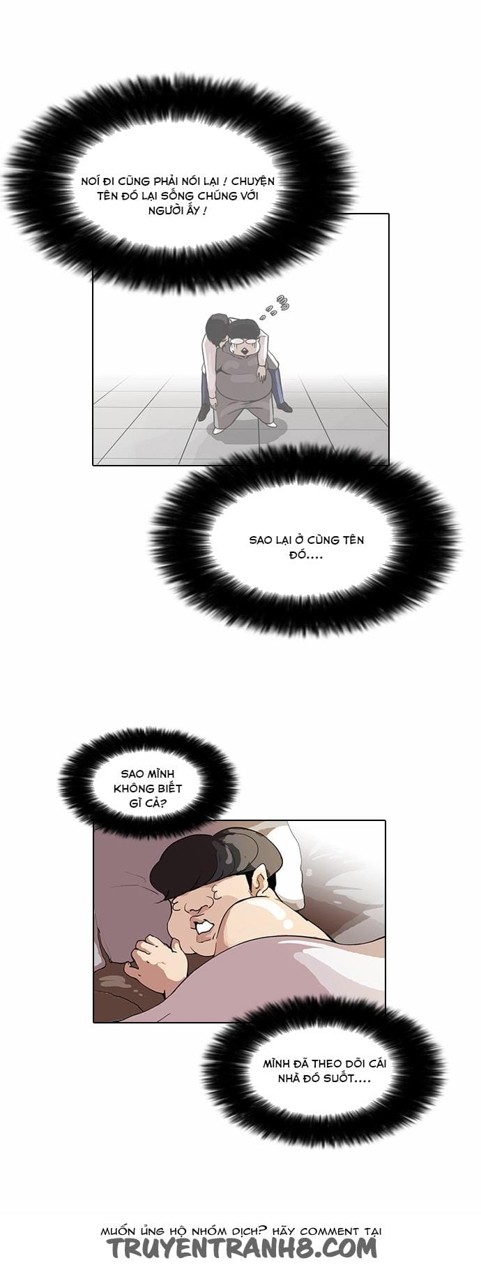 Truyện Tranh Lookism - Hoán Đổi Diệu Kỳ trang 7