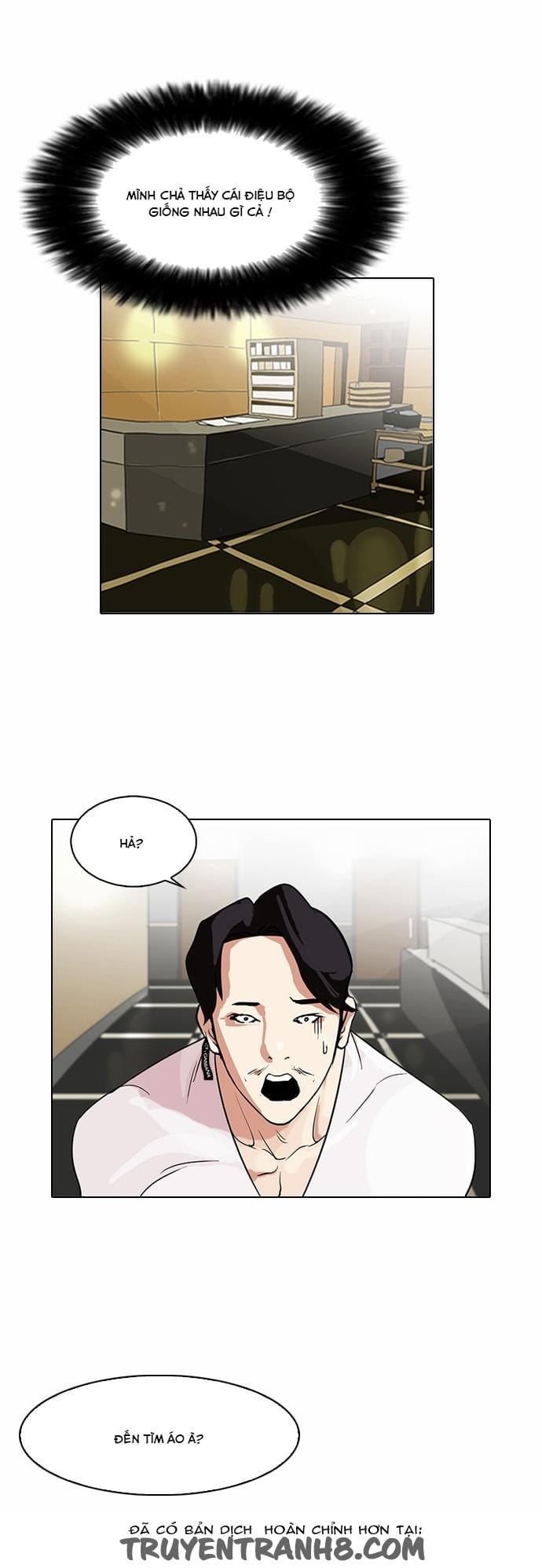 Truyện Tranh Lookism - Hoán Đổi Diệu Kỳ trang 7