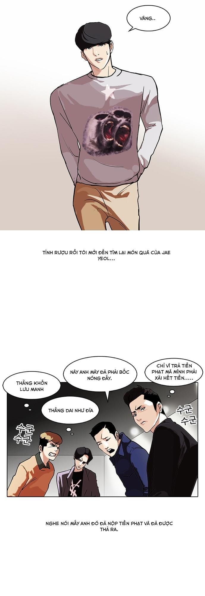 Truyện Tranh Lookism - Hoán Đổi Diệu Kỳ trang 7