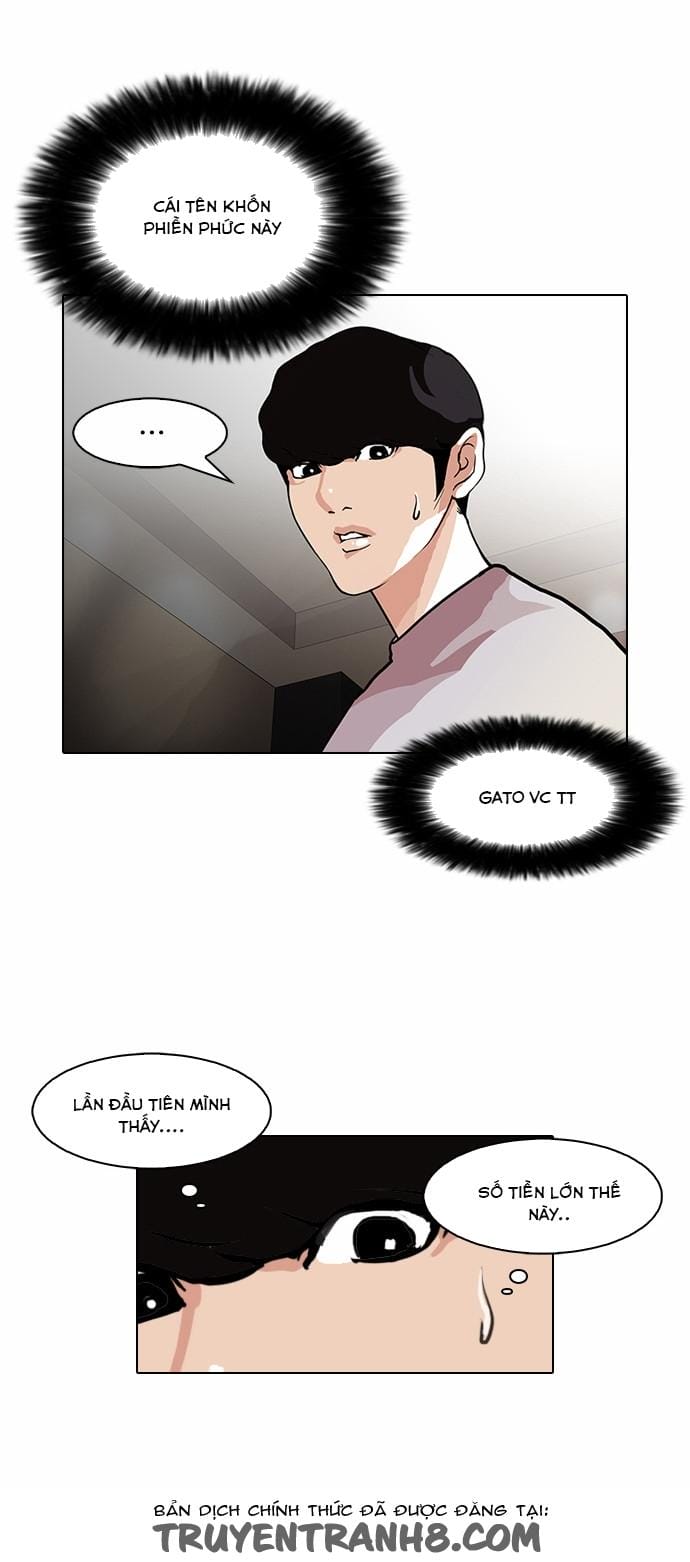 Truyện Tranh Lookism - Hoán Đổi Diệu Kỳ trang 7