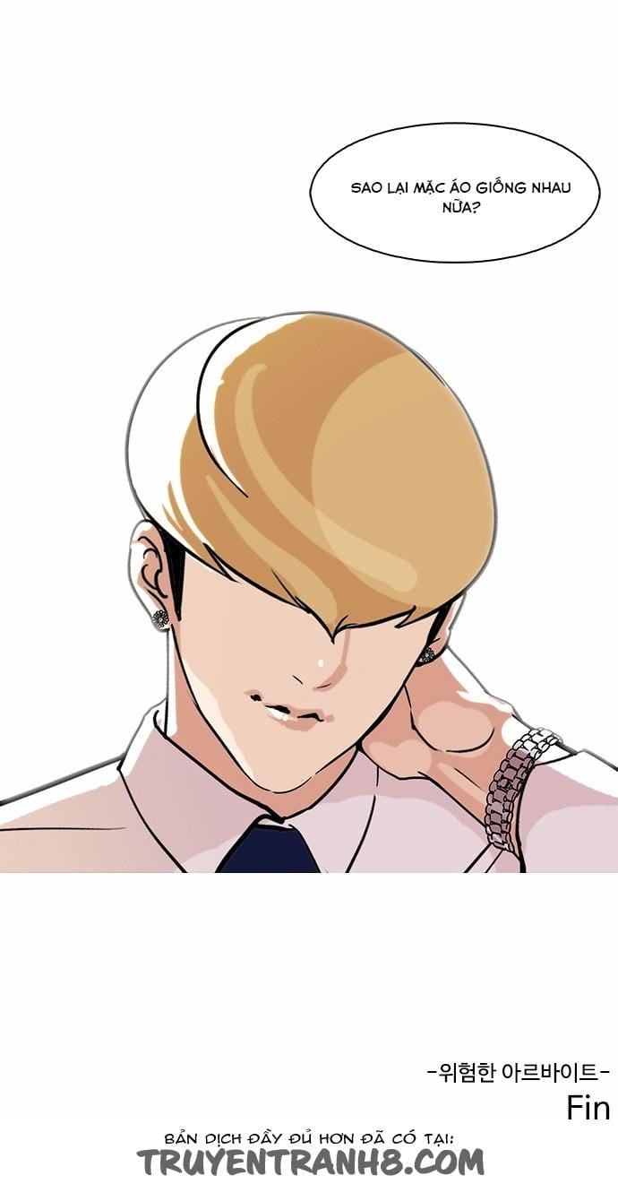 Truyện Tranh Lookism - Hoán Đổi Diệu Kỳ trang 7
