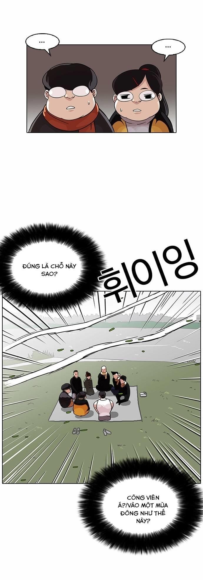 Truyện Tranh Lookism - Hoán Đổi Diệu Kỳ trang 7