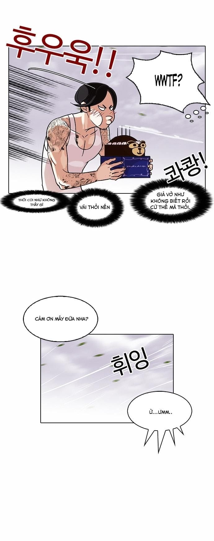 Truyện Tranh Lookism - Hoán Đổi Diệu Kỳ trang 7