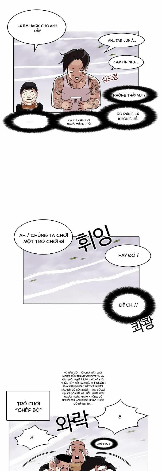 Truyện Tranh Lookism - Hoán Đổi Diệu Kỳ trang 7