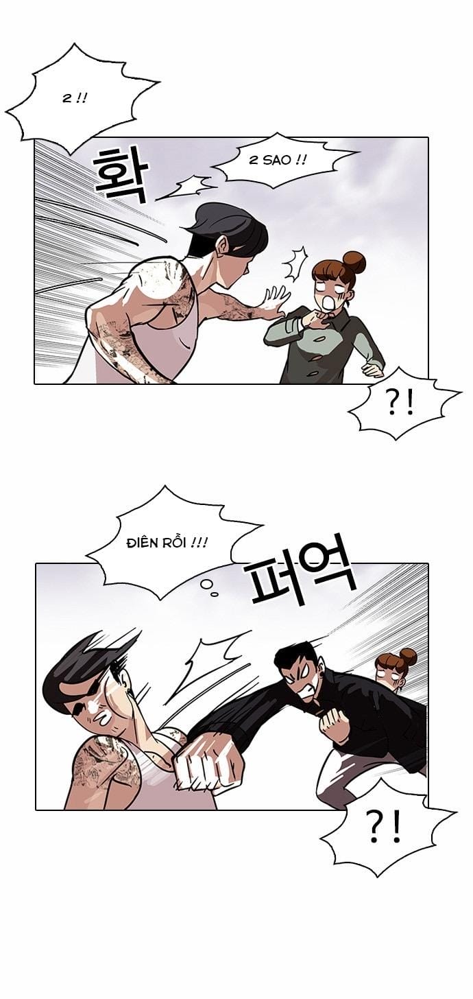 Truyện Tranh Lookism - Hoán Đổi Diệu Kỳ trang 7