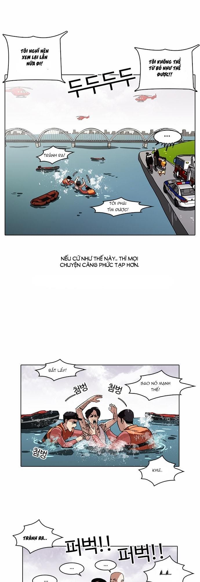 Truyện Tranh Lookism - Hoán Đổi Diệu Kỳ trang 7