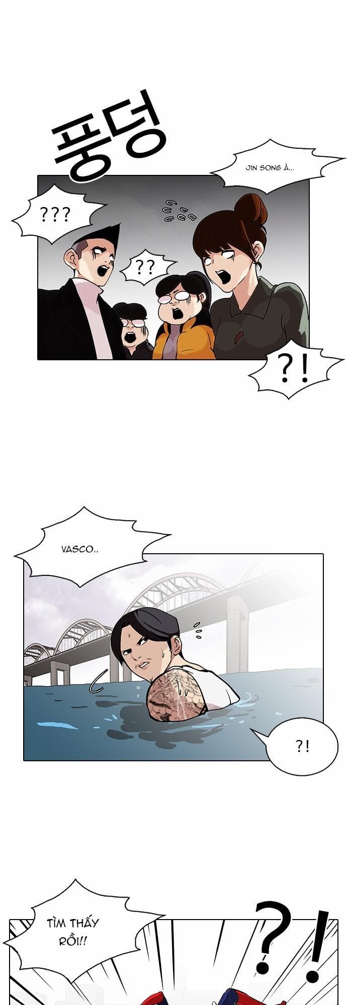 Truyện Tranh Lookism - Hoán Đổi Diệu Kỳ trang 7