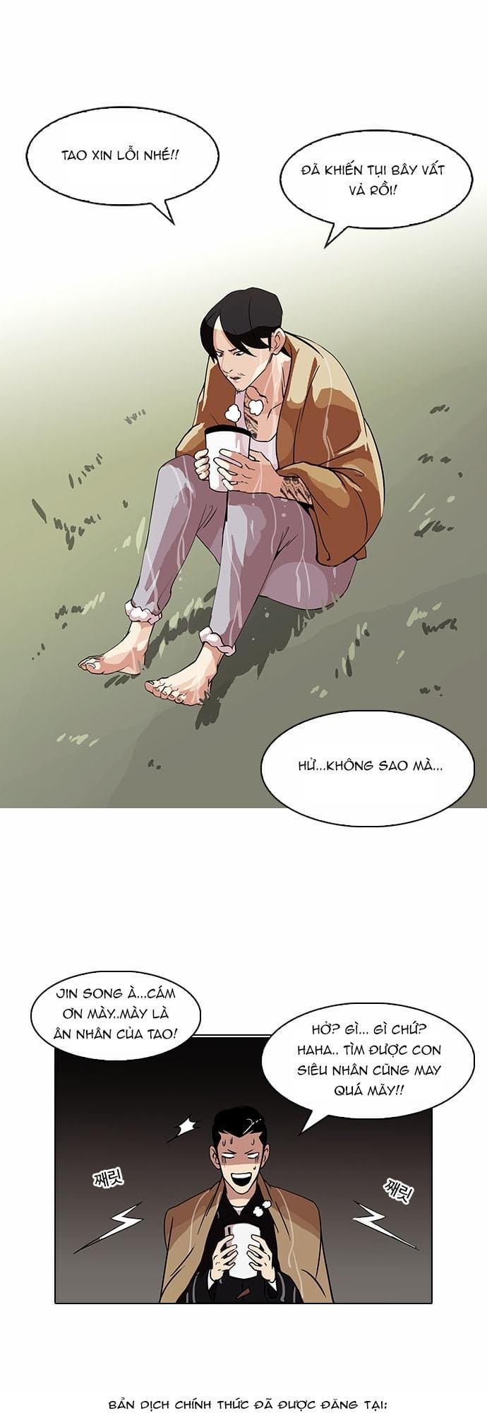 Truyện Tranh Lookism - Hoán Đổi Diệu Kỳ trang 7