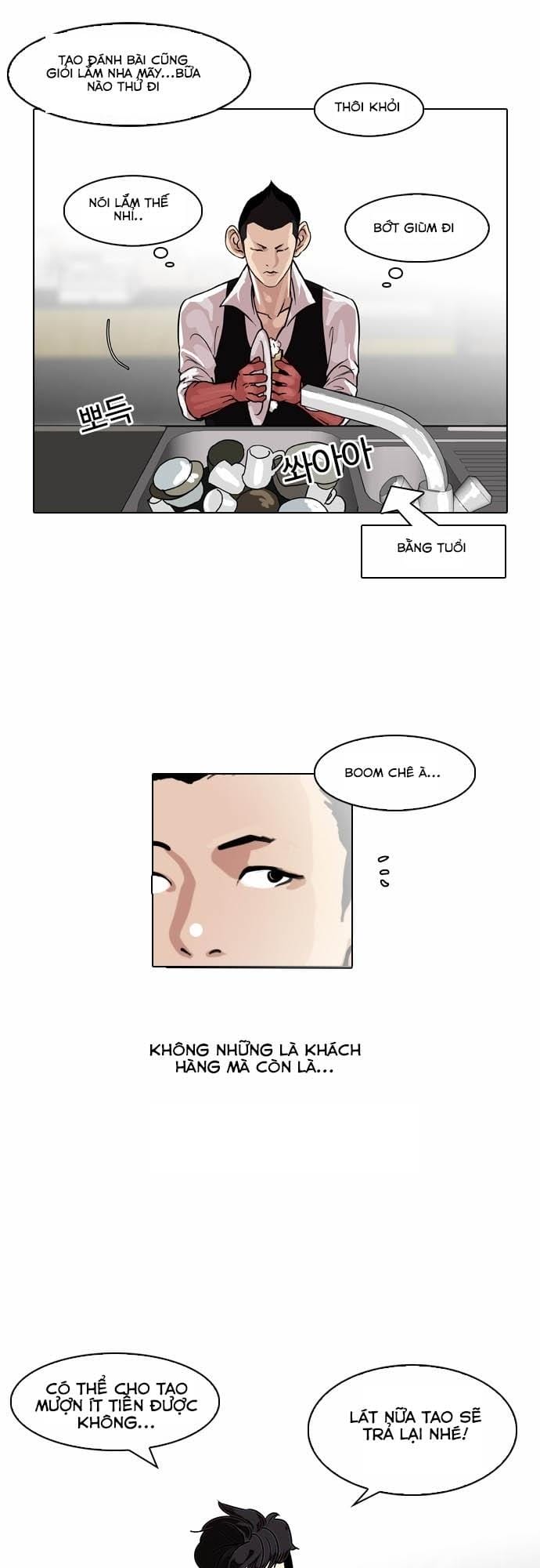 Truyện Tranh Lookism - Hoán Đổi Diệu Kỳ trang 4440
