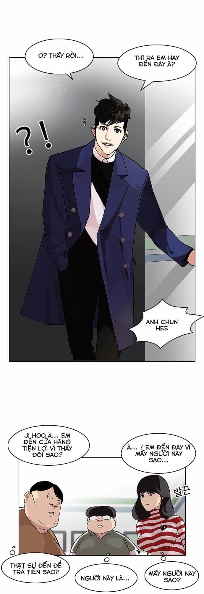 Truyện Tranh Lookism - Hoán Đổi Diệu Kỳ trang 4457