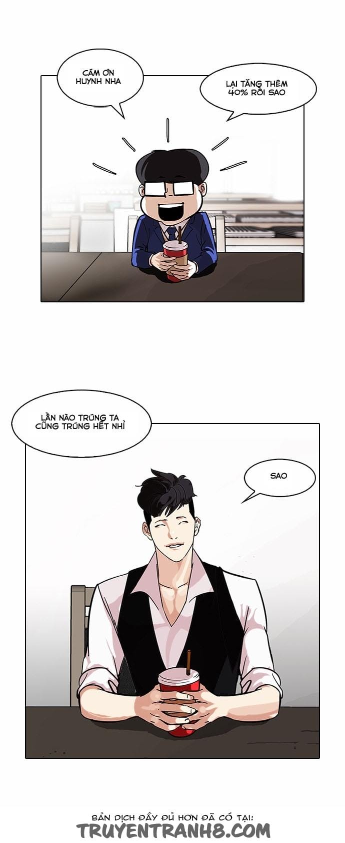 Truyện Tranh Lookism - Hoán Đổi Diệu Kỳ trang 4492