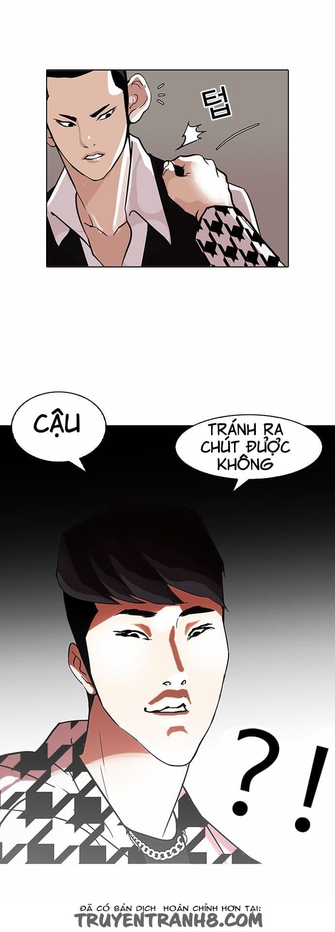 Truyện Tranh Lookism - Hoán Đổi Diệu Kỳ trang 4510