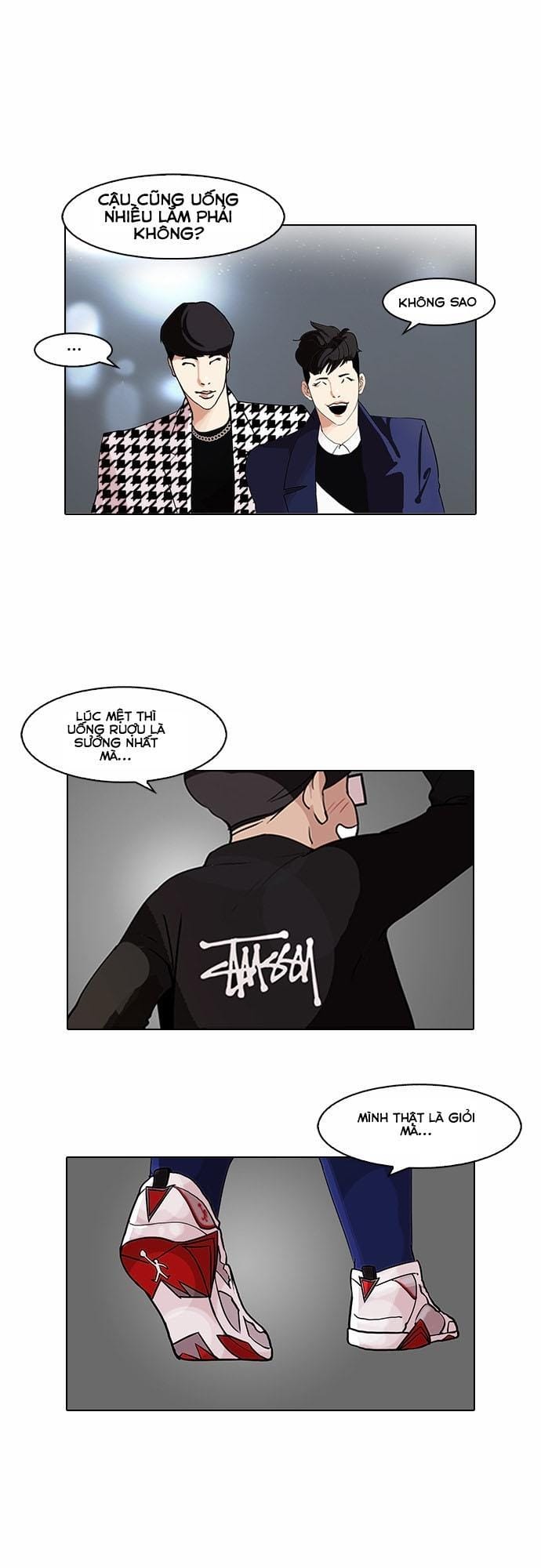 Truyện Tranh Lookism - Hoán Đổi Diệu Kỳ trang 4515