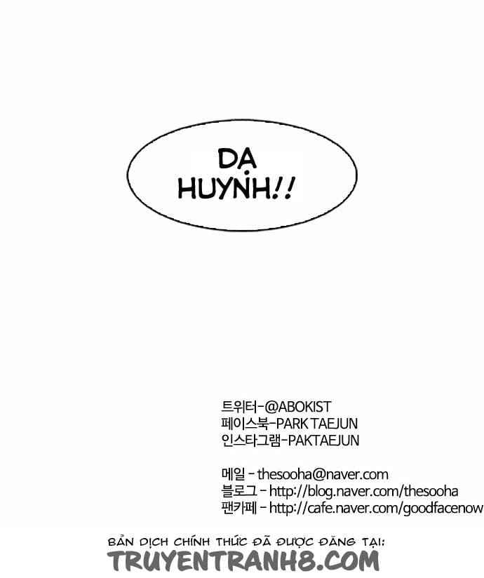Truyện Tranh Lookism - Hoán Đổi Diệu Kỳ trang 4535