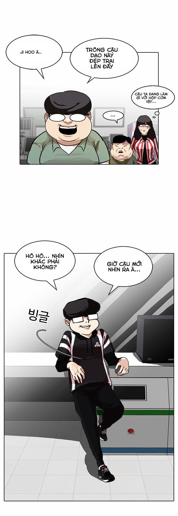 Truyện Tranh Lookism - Hoán Đổi Diệu Kỳ trang 4538
