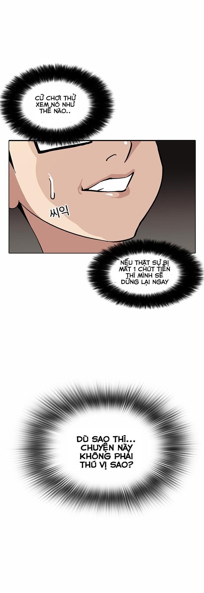 Truyện Tranh Lookism - Hoán Đổi Diệu Kỳ trang 4545