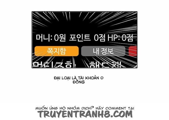 Truyện Tranh Lookism - Hoán Đổi Diệu Kỳ trang 4549
