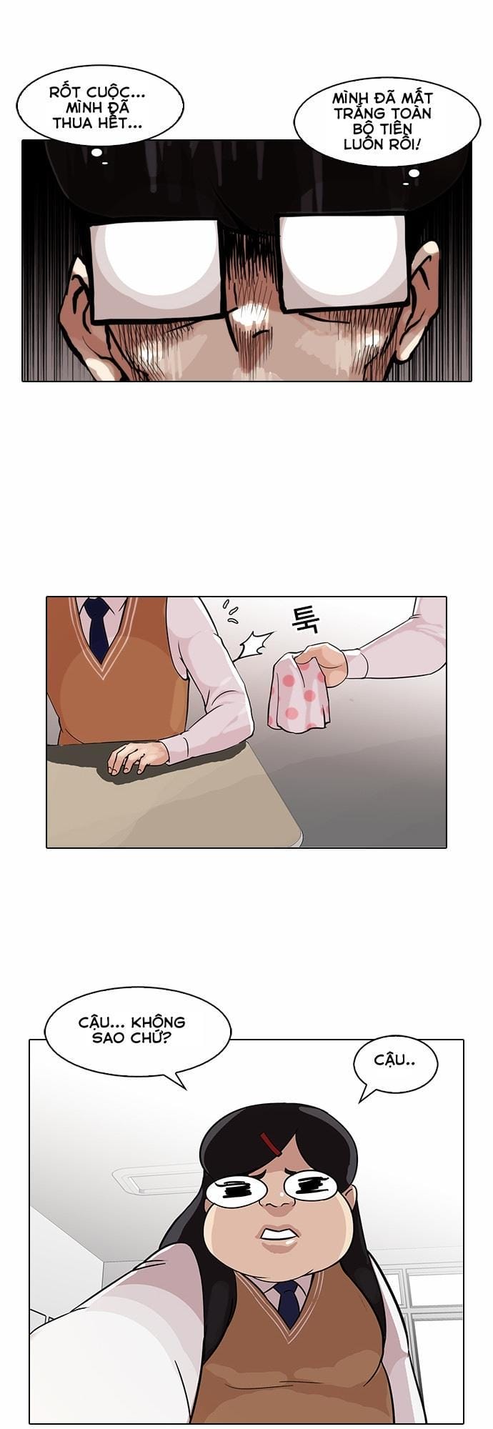 Truyện Tranh Lookism - Hoán Đổi Diệu Kỳ trang 4556