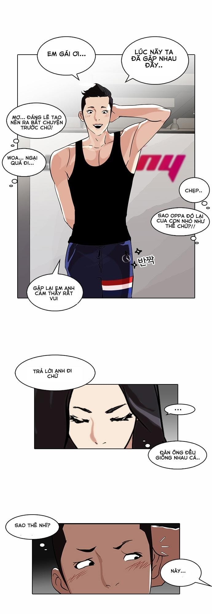 Truyện Tranh Lookism - Hoán Đổi Diệu Kỳ trang 4576