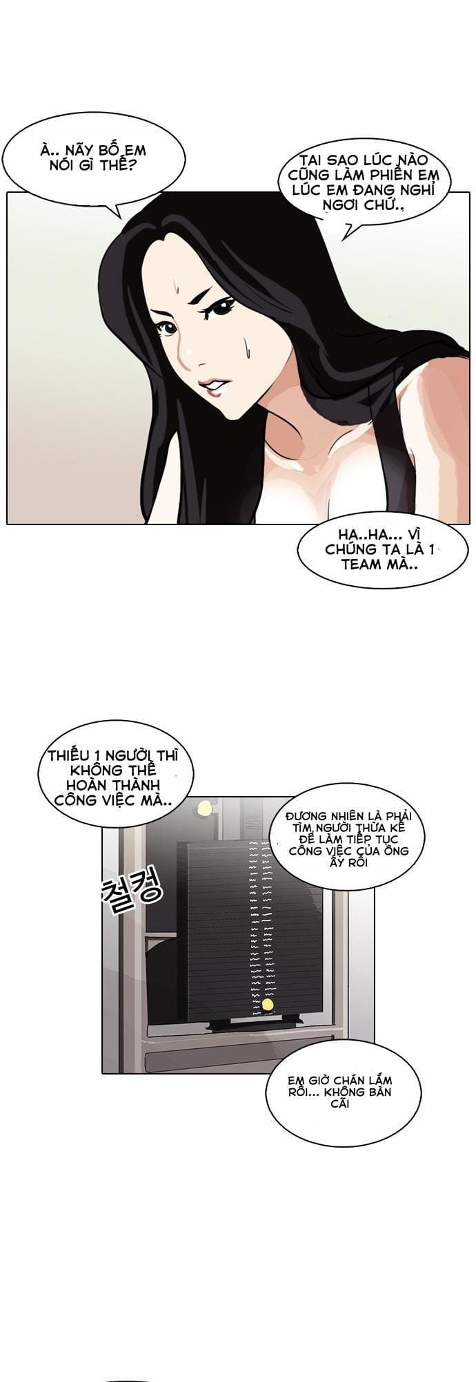 Truyện Tranh Lookism - Hoán Đổi Diệu Kỳ trang 4581