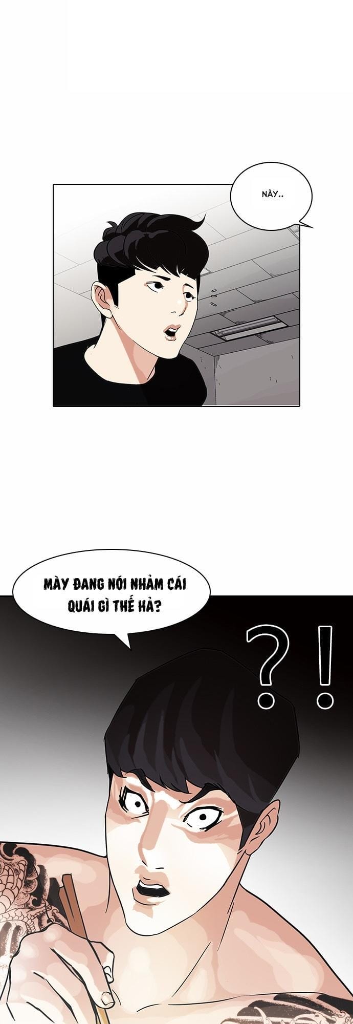 Truyện Tranh Lookism - Hoán Đổi Diệu Kỳ trang 4585