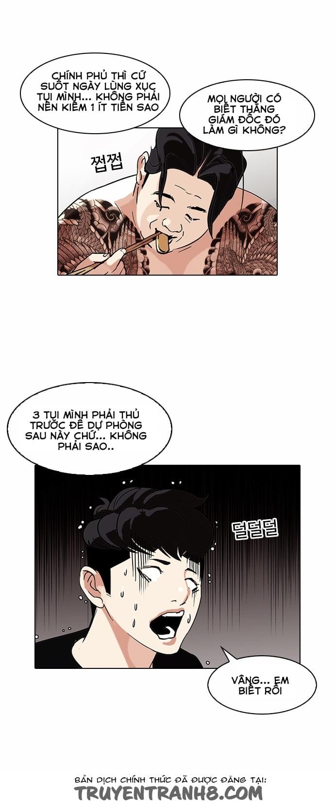 Truyện Tranh Lookism - Hoán Đổi Diệu Kỳ trang 4587