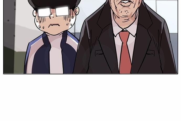 Truyện Tranh Lookism - Hoán Đổi Diệu Kỳ trang 4599