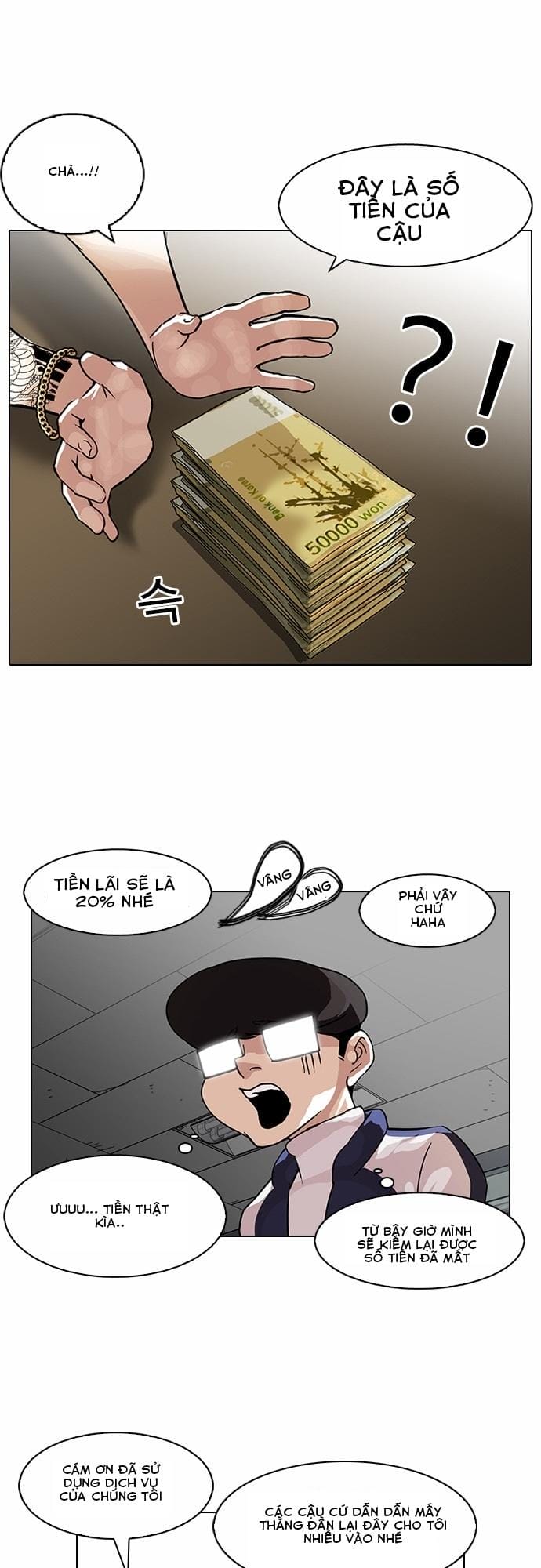 Truyện Tranh Lookism - Hoán Đổi Diệu Kỳ trang 4606