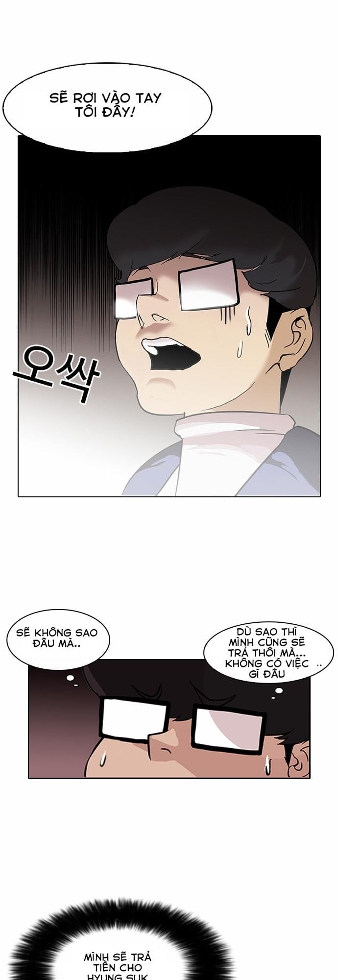 Truyện Tranh Lookism - Hoán Đổi Diệu Kỳ trang 4609