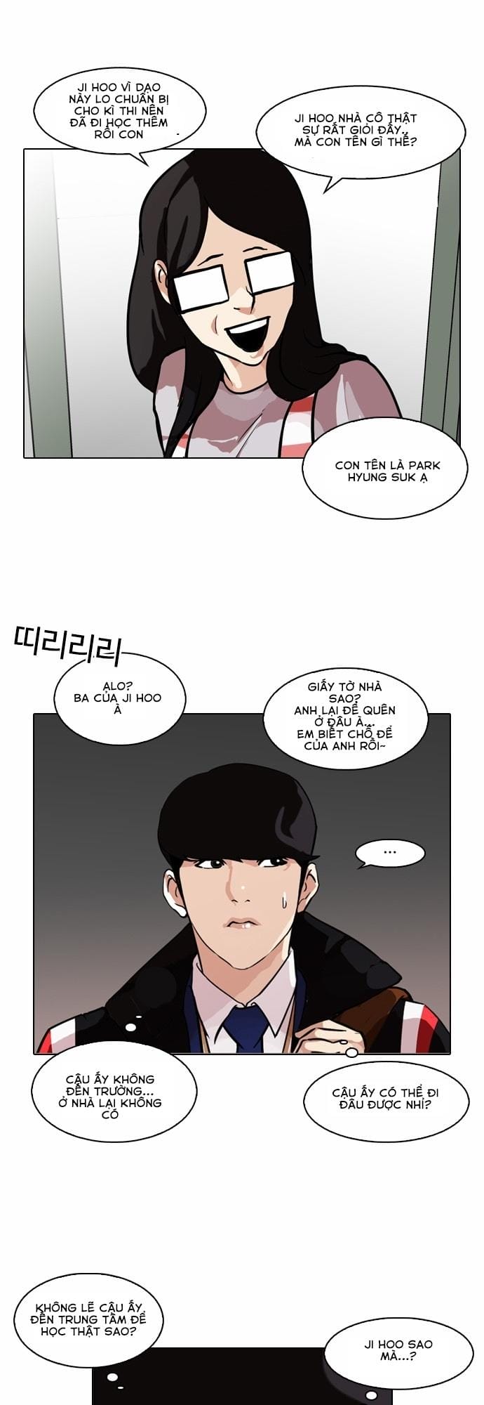 Truyện Tranh Lookism - Hoán Đổi Diệu Kỳ trang 4613