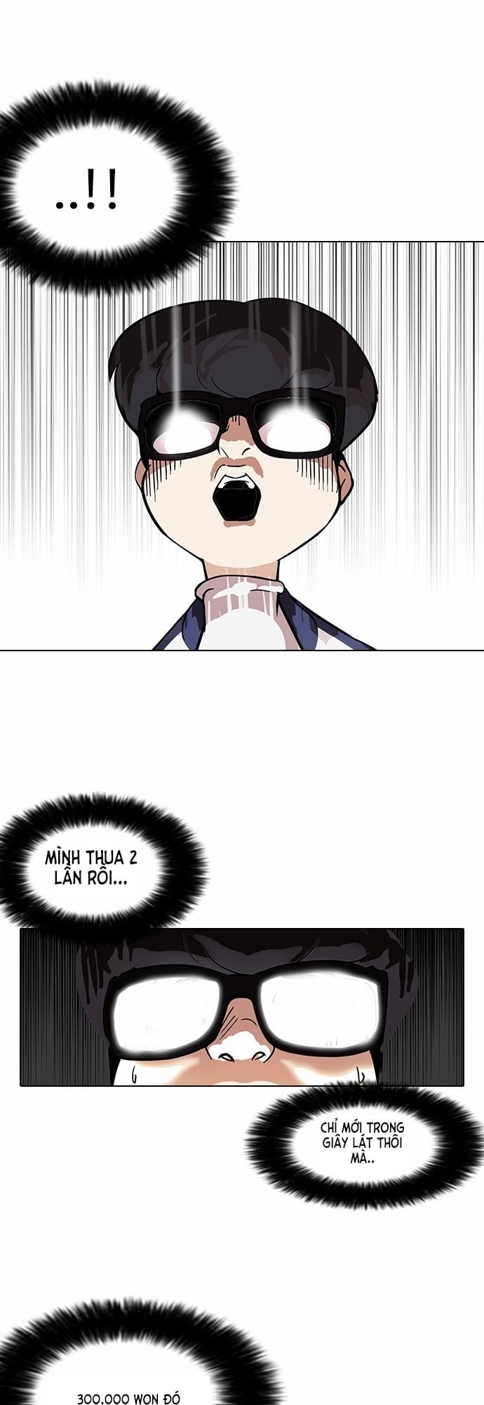 Truyện Tranh Lookism - Hoán Đổi Diệu Kỳ trang 4625