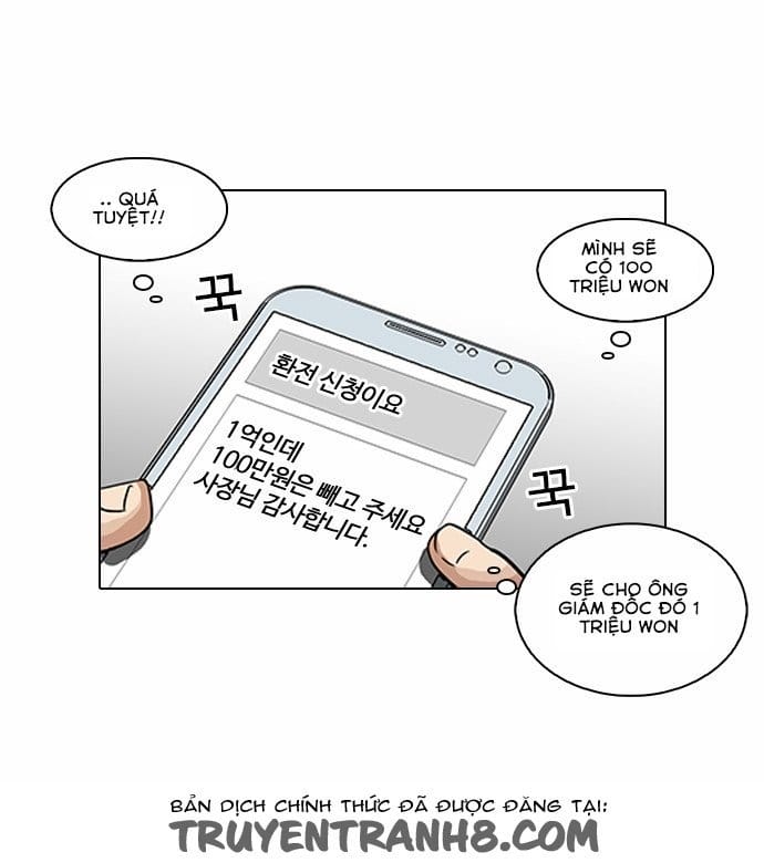 Truyện Tranh Lookism - Hoán Đổi Diệu Kỳ trang 4657