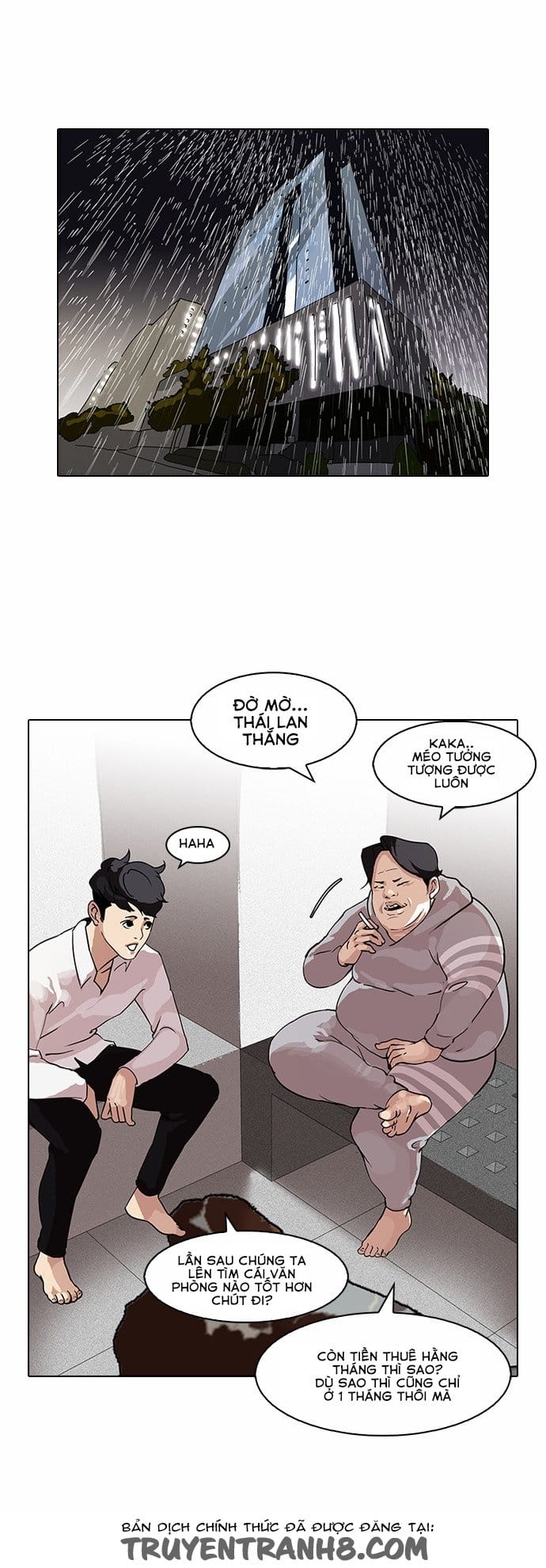 Truyện Tranh Lookism - Hoán Đổi Diệu Kỳ trang 7