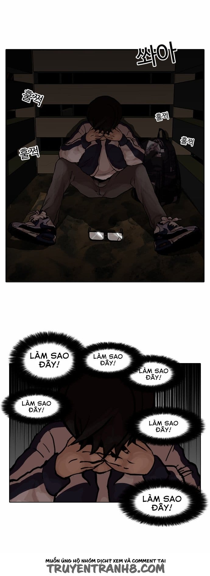 Truyện Tranh Lookism - Hoán Đổi Diệu Kỳ trang 7