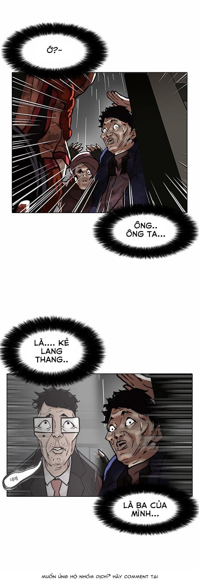 Truyện Tranh Lookism - Hoán Đổi Diệu Kỳ trang 7