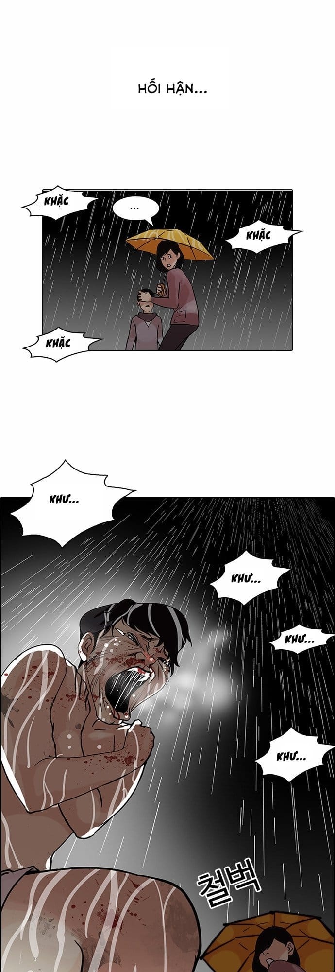 Truyện Tranh Lookism - Hoán Đổi Diệu Kỳ trang 7