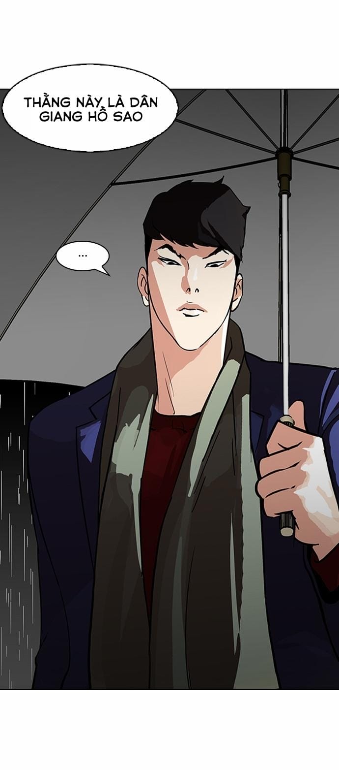 Truyện Tranh Lookism - Hoán Đổi Diệu Kỳ trang 7
