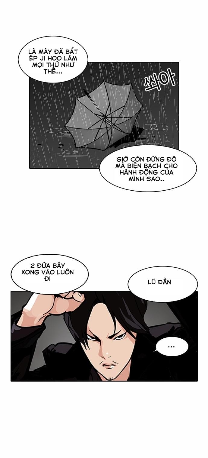 Truyện Tranh Lookism - Hoán Đổi Diệu Kỳ trang 7