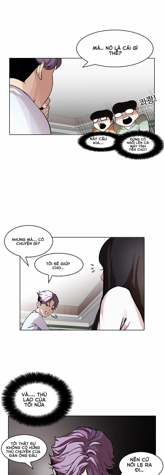Truyện Tranh Lookism - Hoán Đổi Diệu Kỳ trang 7