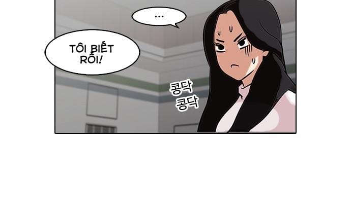 Truyện Tranh Lookism - Hoán Đổi Diệu Kỳ trang 7