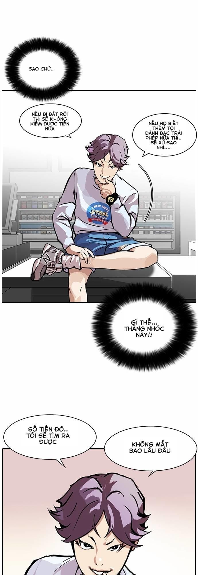Truyện Tranh Lookism - Hoán Đổi Diệu Kỳ trang 7