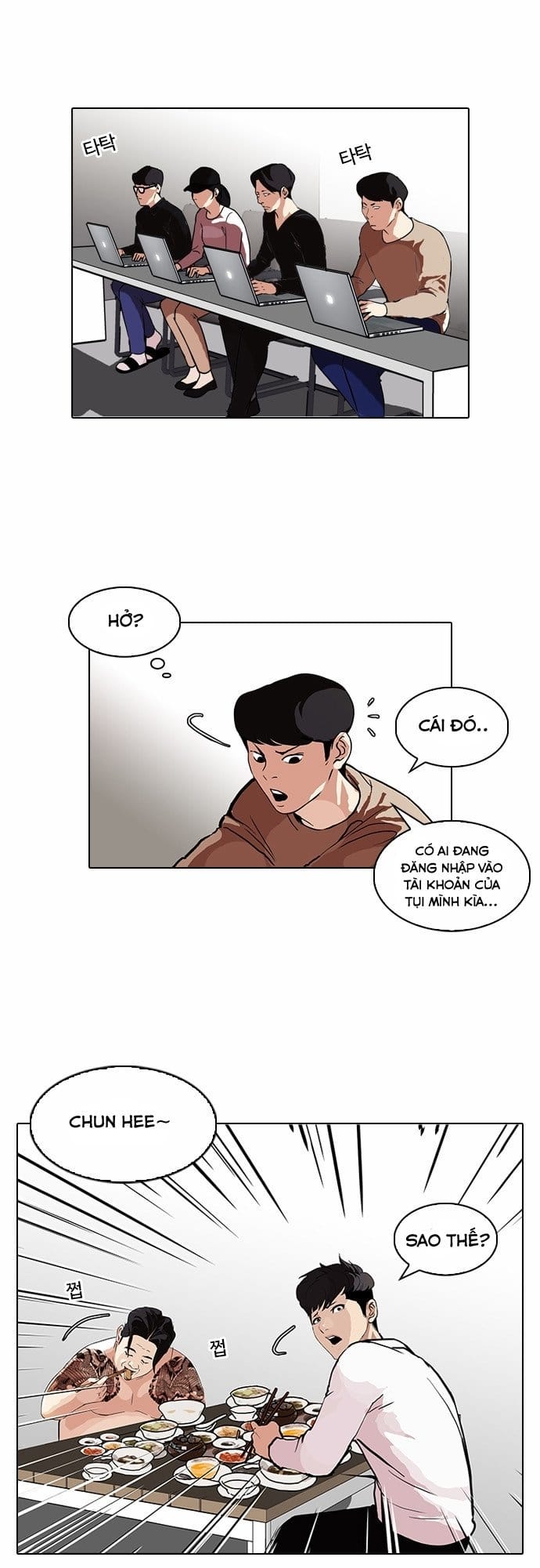 Truyện Tranh Lookism - Hoán Đổi Diệu Kỳ trang 4794