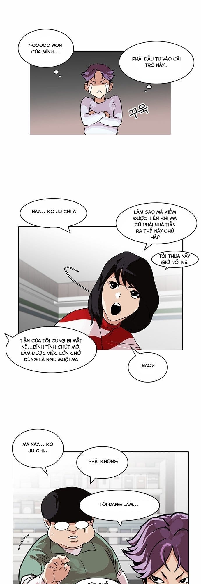 Truyện Tranh Lookism - Hoán Đổi Diệu Kỳ trang 4800